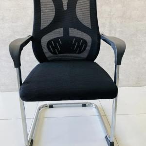 Офисное сеточное кресло 161 С