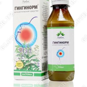 Гингинорм