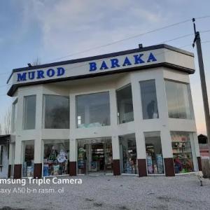 Наружная реклама Объёмные буквы делаем и  Услуги Ровера