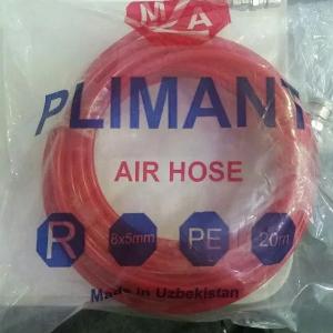 Шланги компрессорные высокого давления