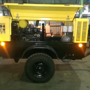 Дизельный компрессор DR150-7