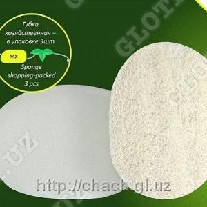 Губка хозяйственная (в упаковке 3 шт)