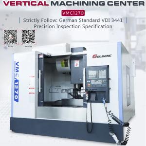 Вертикальный обрабатывающий центр VMC1270