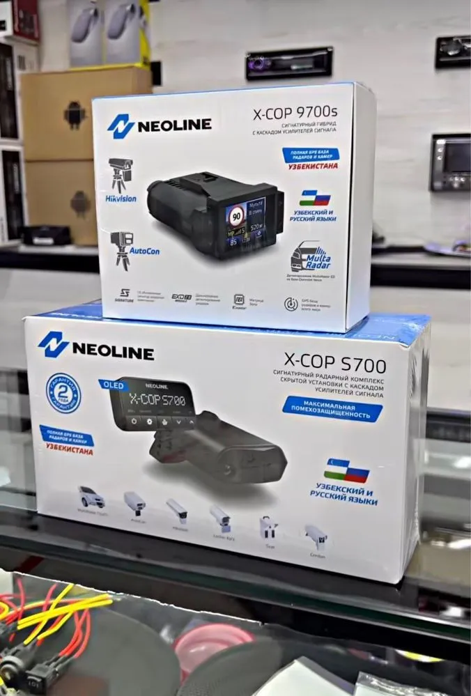 Антирадар, Радардетектор Neoline X-COP S700