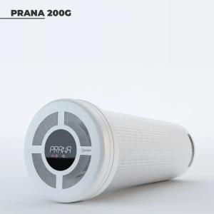 Рекуператор «PRANA-200G»