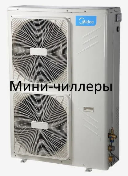 MIDEA sovutgichlari O'zbekistondagi rasmiy vakilidan!