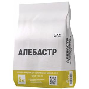 Алебастр (гипс строительный) Г4