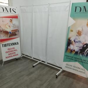 Ширма медицинская