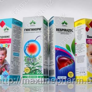 Натуровис BABY