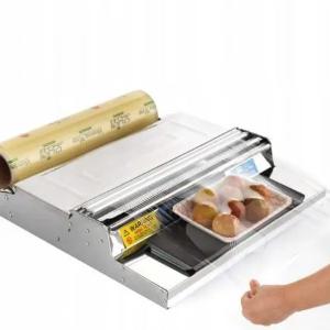 Термоупаковщик горячий стол BX-450 Foodatlas Pro