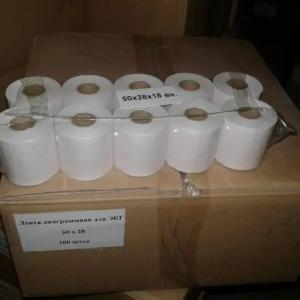 EKG tasmasi (barcha o'lchamlar)