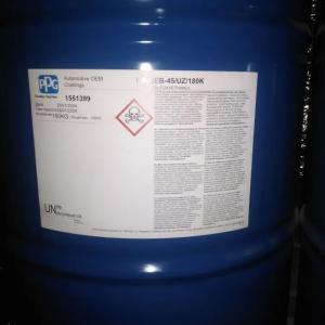 2-Бутоксиетанол КР-СЕБ-45