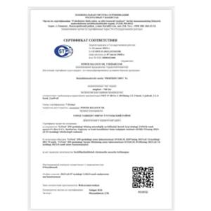 Дезинфицирующие средства PROFIDES 5 %
