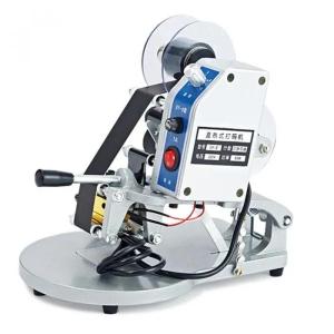 Sana kodlash mashinasi