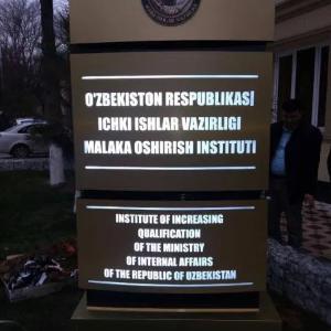 Указатели