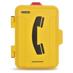 Промышленный всепогодный телефон