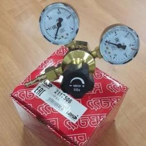 Редуктор углекислотный УР 6 6