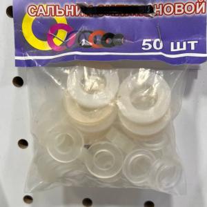Набор силиконового сальника в пакете, 50 шт