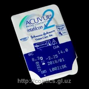 Acuvue 2 (Акувью Тью)