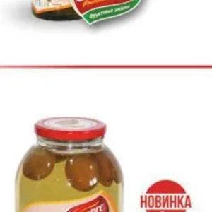 Компот Абрикос