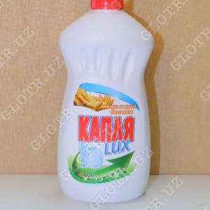 Капля LUX-500 мл