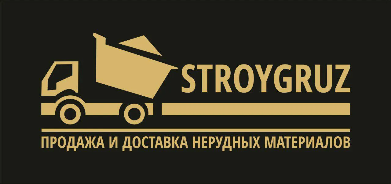 Клинец (фракция 0-5мм)