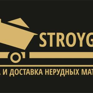 Клинец (фракция 0-5мм)