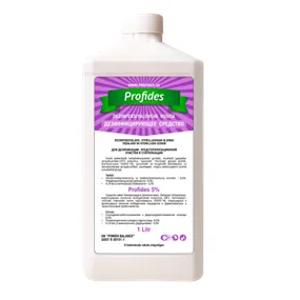 Дезинфицирующие средства PROFIDES 5 %
