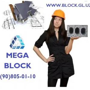 EVRO SHALOSLI BLOKI(KLINEC) TRANSFERI