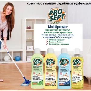 Mikroblarga qarshi vosita