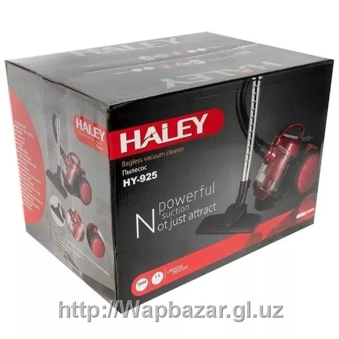 Haley HY-925 Changyutgichi