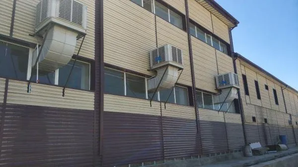 Bio sovutgichlar Air Cooler