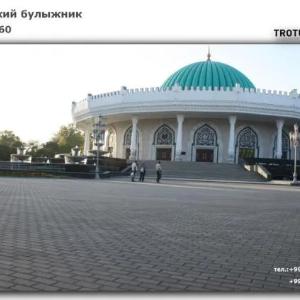 Тротуарная плитка Английский булыжник