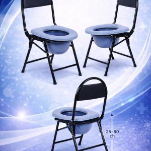 Горшок-стул для взрослых 