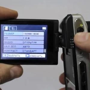 DVR DOD F900HD DV (Full-HD 1920x1080)