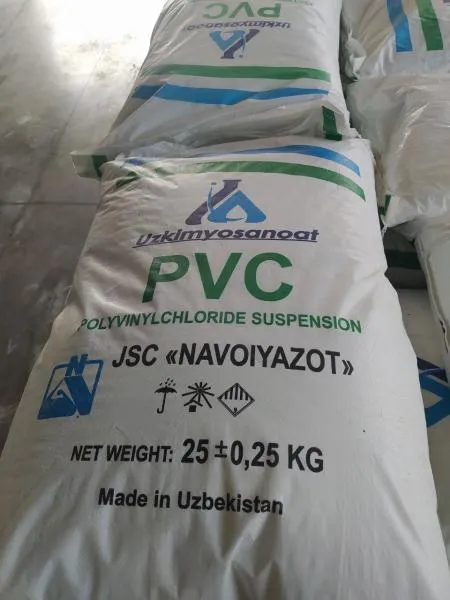 Pvc Siburni ezdi