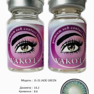 JS-33 JADE GREEN  0.00 2PS Цветные ЗЕЛЕНЫЕ контактные линзы, для красоты. 2 Линзы.