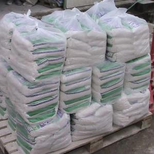 Алебастр(гипс строительный) Г4 в мешках