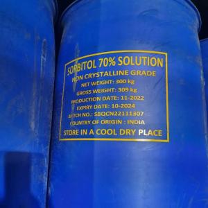 Сорбитол 70% (жидкий)