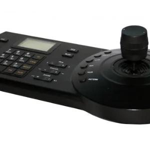 DH-NKB3000 tarmoq masofadan boshqarish pulti