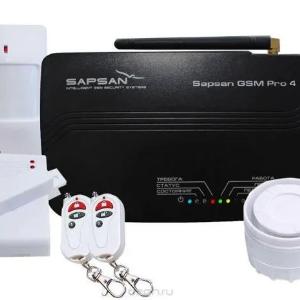 Integratsiyalashgan video kuzatuv tizimi