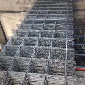 Дарожные сетки для строительства