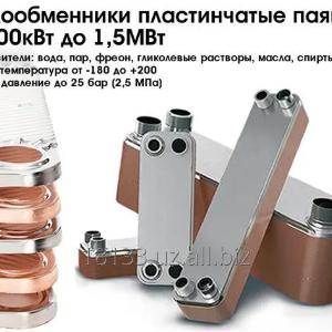 Теплообменники пластинчатые паяные