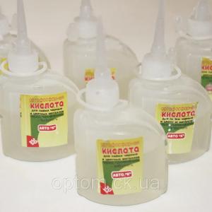 Ortofosfor kislotasi ulgurji