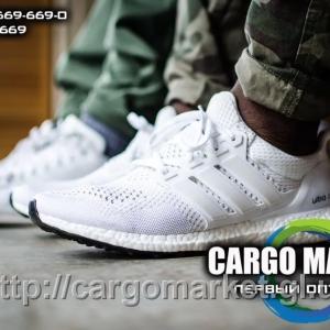 Революционные кроссовки Adidas Ultraboost 3.0 Originals