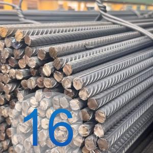 Арматура  д16мм  А500С QARMET