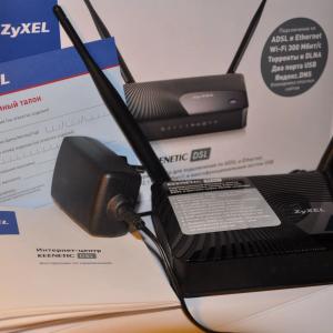 WIFI bilan ZyXEL ADSL modemlari