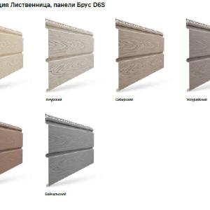 Cайдинг Premium ПВХ