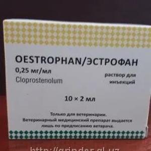 Estrofan 0,25 mg
