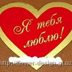 Открытки клейкеры